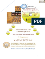 Selections From The Glorious Qur'aan: With Lexical and Grammatical Notes