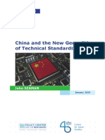 Seaman China Standardization 2035
