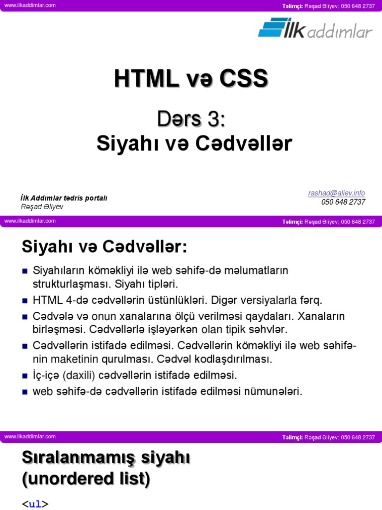 Html5 Css 03 | PDF