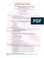 MH BOE 2014 Paper 1 Solution