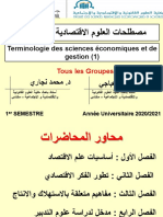 PR NEJJARI EG1-Terminologie Seq 1 À 5 PDF