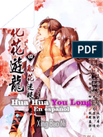 Hua Hua You Long - Libro II