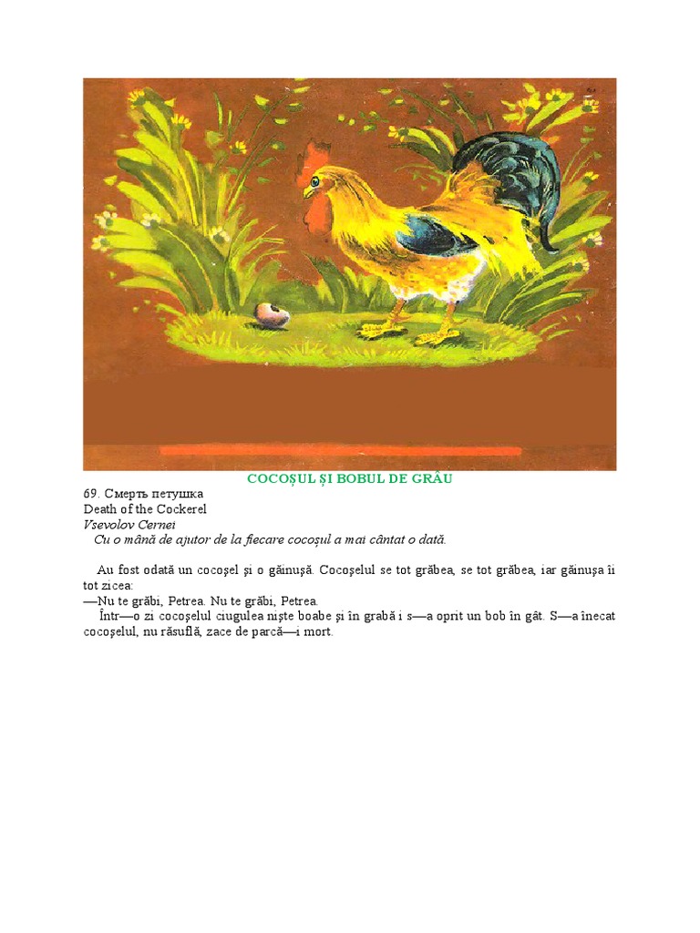 Cocosul Si Bobul de Grau (Final) | PDF