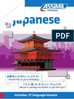 Japanese  (phrasebook + mp3 download) extract 