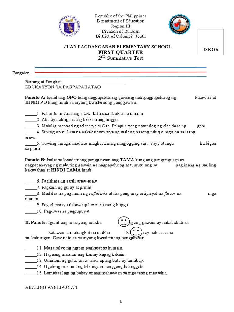 Q1 - 2nd Summative Test | PDF