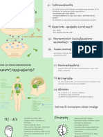 Los endocannabinoides como neurotransmisores