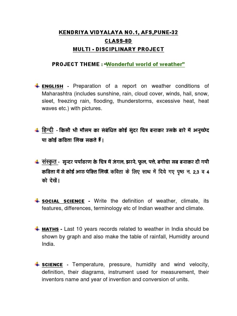 Class 8 Multi-Disciplinary Weather Project | PDF
