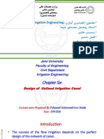 نومضم: یرایبآ یرینیجنا (Irrigation Engineering) داتسا: ادیش روندمحم لمنهوپ رتسمس: متفه لصف: مشش دادعت تدیرک: 3 رتسمس: راهب 1399