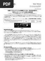 1352051063?v=1