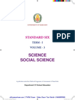 New TN Samacheer Book EM 6th STD Science Social ScienceTerm 1 Athiyaman Team