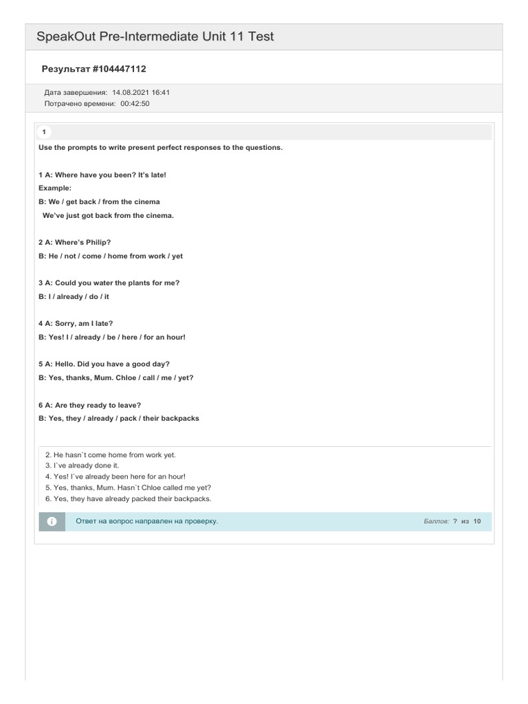 SpeakOut Pre-Intermediate Unit 11 Test | PDF | Language Arts & Discipline