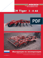 Manual Tiger RU