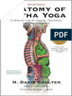 Дэвид Коултер - Анатомия хатха-йоги - 2001