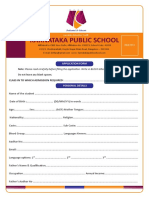 Karnataka Public School: Application Form