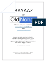 Bayaaz of Old Nohay 2018
