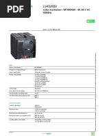 Compact NSX Lv432639