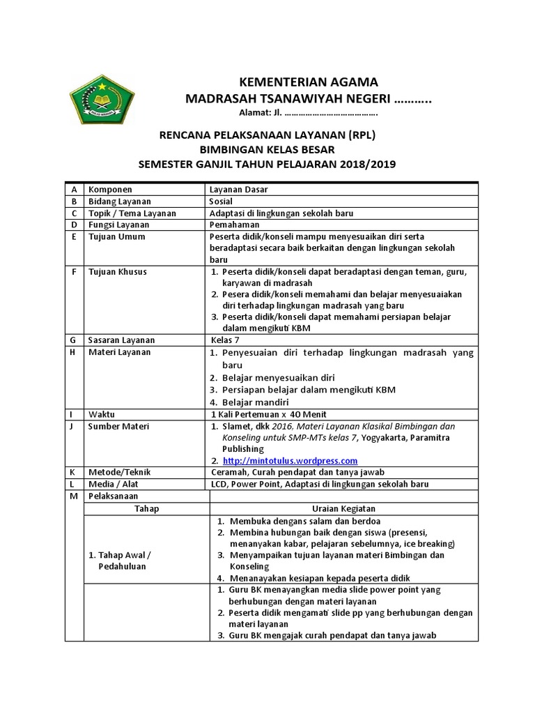 RPL Bimbingan Kelas Besar Kelas 7 | PDF | Karier & Perkembangan