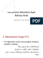 Kemahiran Membina Ayat Bahasa Arab