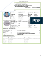 Student Application Form Printout