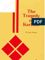 The Tragady Of Karbala
