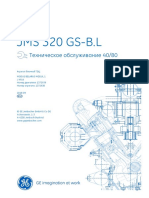 Техрегламент3й Модели 40 - 80 (j x916 - Ru)