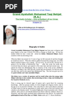 Download Ayatullah Behjat Final by Imammiyah Hall SN53339588 doc pdf