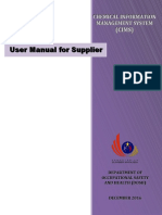 CIMS User Manual For Supplier