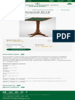 Аналой №18 оптом и в розницу в интернет-магазине Софрино — ХПП Софрино РПЦ