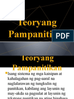 Teoryang Pampanitikan