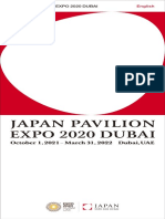 Japan Pavilion en Screen