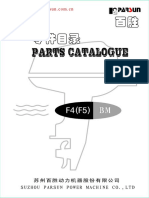 零件目录 百胜 Parts Catalogue: Suzhou Parsun Power Machine Co.,Ltd 苏州百胜动力机器股份有限公司