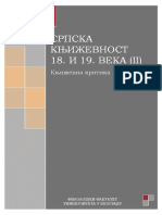 Српска књижевност 18. и 19. века 2. Критичка литература