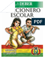 Cancionero Escolar1