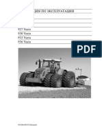 Fendt 922 Vario 924 Vario 927 Vario 930 Vario 933 Vario 936 Vario