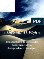 « Oussoûl Al-Fîqh » - Introduction a la science des fondements de la Jurisprudence (3)