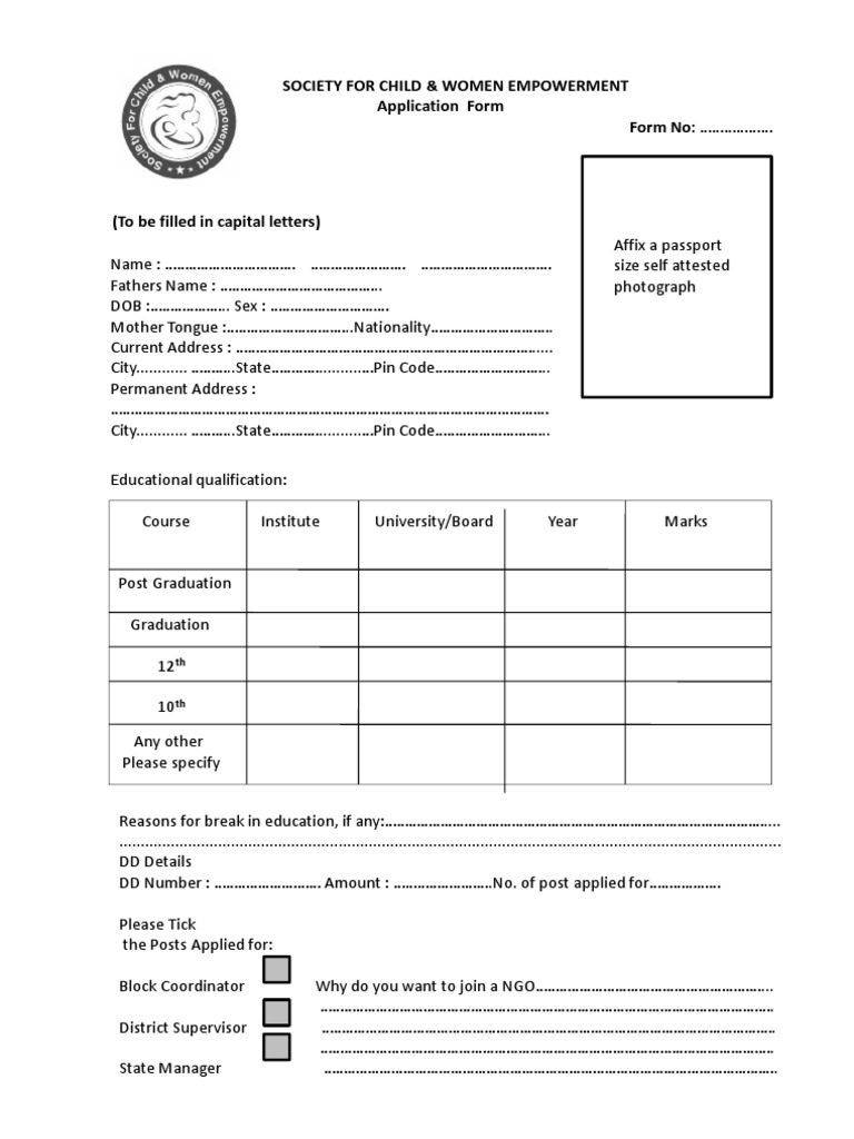Form | PDF | Government