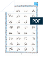 IQRA 2 KPM 59-66