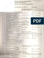 FPSC FIA Inspector Investigation 2011 Past Papers PDF Download