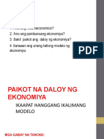Paikot Na Daloy NG Ekonomiya (Ikaapat Hanggang Ikalimang Modelo)