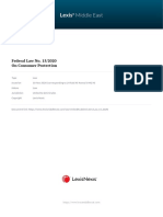 Law 15 2020 PDF