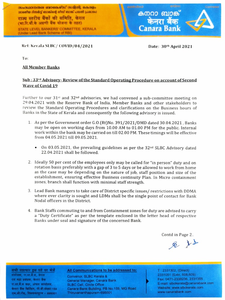 Canara Bank: All Member Banks | PDF | Reserve Bank Of India | Government
