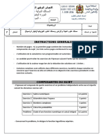 Examen National Maths Sciences Et Technologies 2016 Normale Sujet