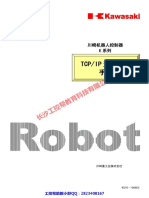 川崎机器人 E系列 Tcpip 通信功能手册