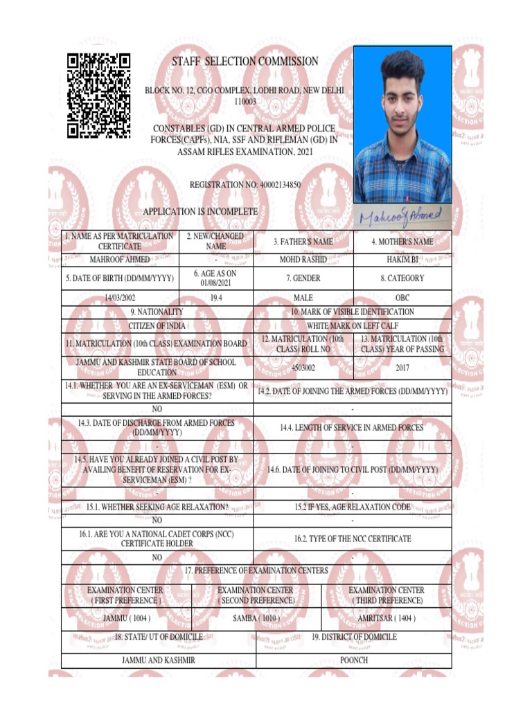 Incomplete CAPF Constable Application | PDF | Government