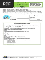 Special Product Lesson Plan | PDF | Teaching | Pedagogy