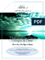 Ibn Hazm La Therapie de L Ame