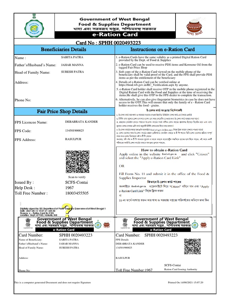 Card No: SPHH 0020493223 Beneficiaries Details Instructions On E-Ration ...