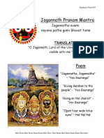 Sanskrit Verses - Lord Jagannath - 4-6 Years - Jagannath Pranam Mantra and Poem