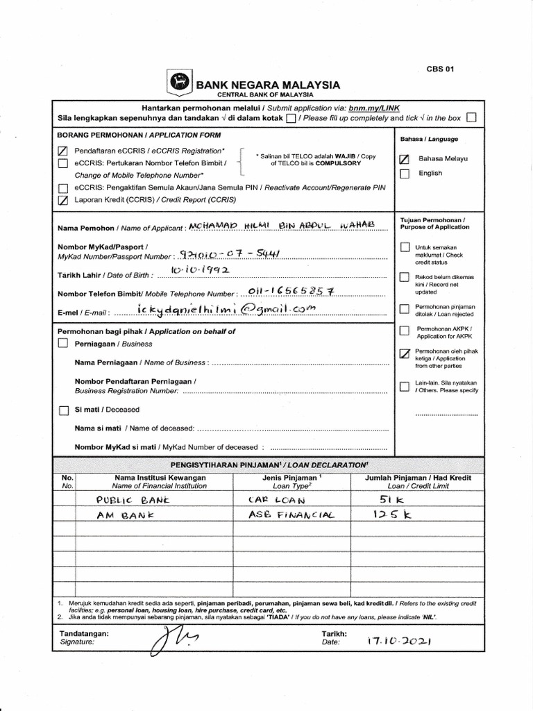 cBS 01 Application Form Guide | PDF | Banking | Money