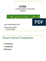Router Internal Components